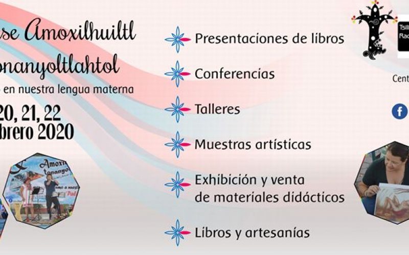 11va Feria del libro